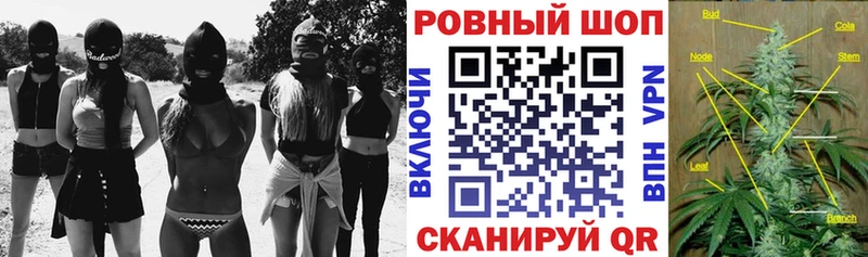 Продажа наркотиков Ухта Псилоцибиновые грибы Cocaine блэк спрут ТОР МЕФ МАРИХУАНА ГАШИШ