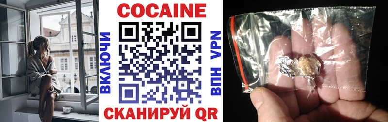Галлюциногенные грибы Ухта