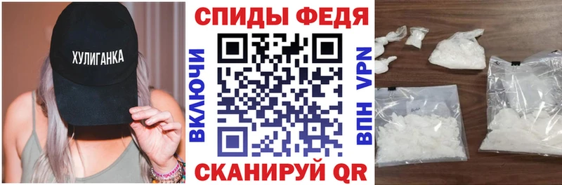 дарнет шоп  Ухта  кракен как войти  АМФЕТАМИН VHQ 