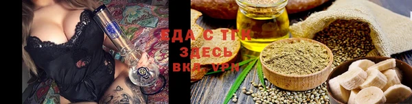 прущий лед Абинск