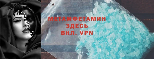 кокс Абдулино