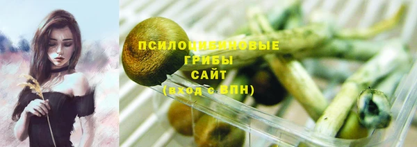 прущий лед Абинск
