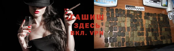 кокс Абдулино