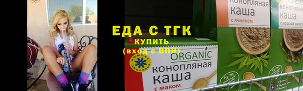 кокс Абдулино