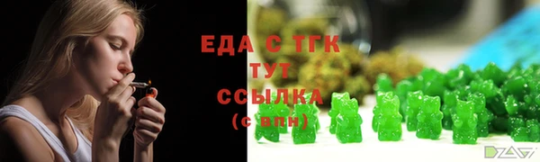 прущий лед Абинск