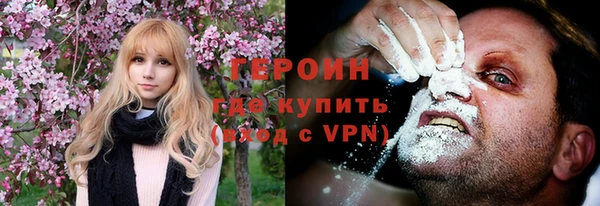 кокс Абдулино