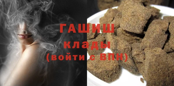кокс Абдулино