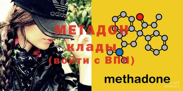 кокс Абдулино
