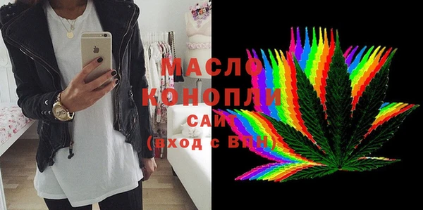 кокс Абдулино
