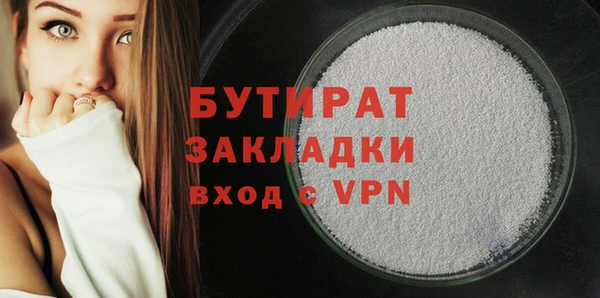 кокс Абдулино