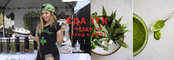 кокс Абдулино